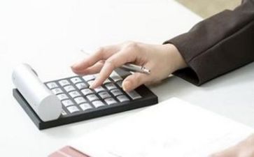 财务培训报告总结8篇