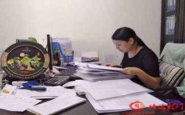 财务股年终总结通用5篇