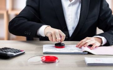 财务的总结报告通用5篇