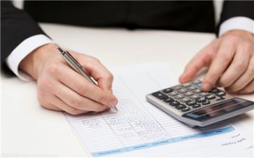 财务会计个人总结工作总结参考6篇