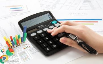 财务年终报告总结通用6篇