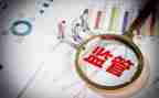 财务2023年终工作总结5篇