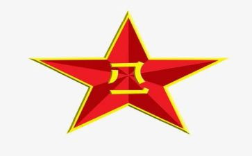 西游记81难读后感200字6篇