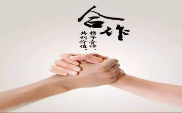 电器活动方案策划8篇