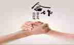 珠宝策划活动方案最新5篇