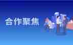 发廊活动方案策划5篇