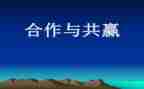 策划性活动方案参考7篇
