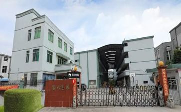 厂库出租合同模板7篇