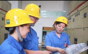 工厂员工年度工作总结范文7篇