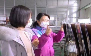 工厂员工的个人总结优质7篇