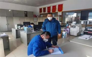 工厂员工试用期工作总结6篇