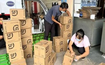 房产销售年度总结精选6篇
