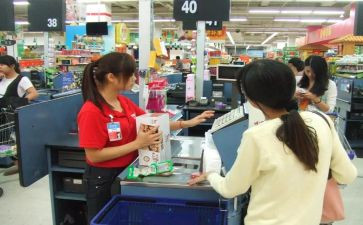 超市客服年终总结个人总结7篇