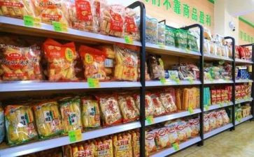 心超市工作总结6篇