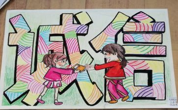 诚信中考的作文7篇