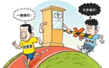我诚信的作文模板7篇