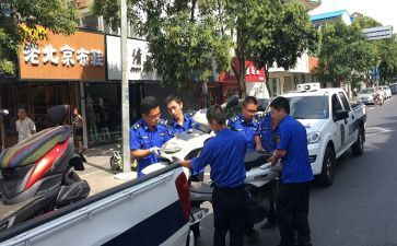城管个人工作月总结优质7篇