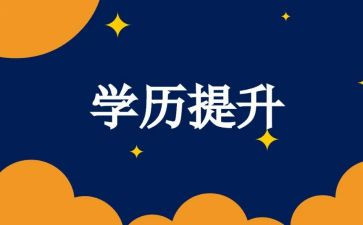1的分解组成教案6篇