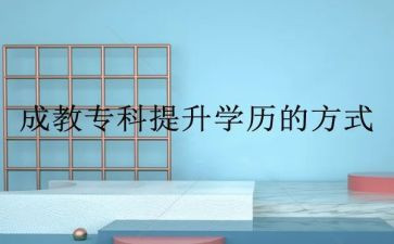 大班数学活动9的组成教案5篇
