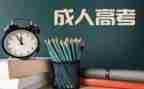 六的形成教案6篇