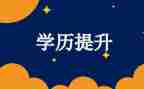 1的分解组成教案6篇