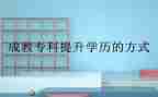 大班数学活动9的组成教案5篇