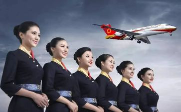 对乘务员工作总结7篇