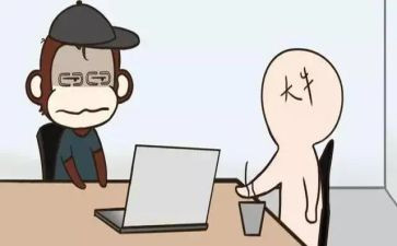 程序员年度总结报告5篇