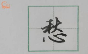 乡愁的作文600字作文6篇
