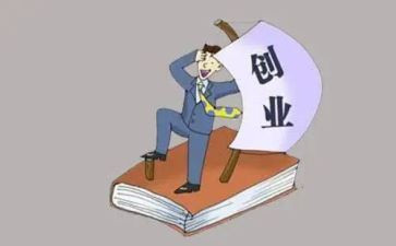 创业心得500字参考7篇