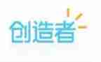 劳动创造生活心得体会5篇