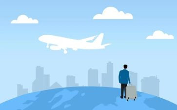 出差后总结报告7篇