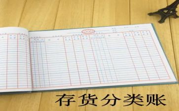 出纳个人总结通用6篇