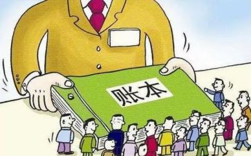 出纳的工作总结模板通用5篇