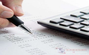 出纳工作上半年总结优质6篇