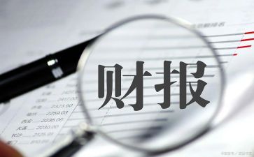 出纳-月工作总结6篇