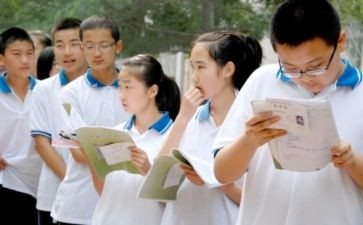 初三周工作计划模板5篇