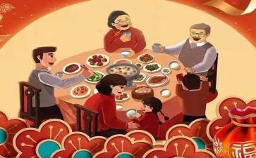 除夕2024年作文7篇