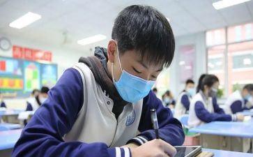 初中军训心得体会400字7篇
