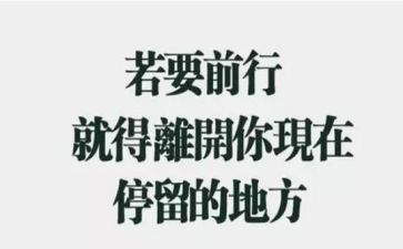 护士个人辞职报告优秀5篇