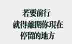 护士个人辞职报告优秀5篇