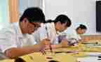 廉洁从教自查报告5篇