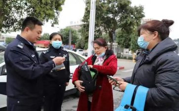 从警培训总结心得体会精选6篇