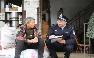 从警培训总结心得体会推荐6篇