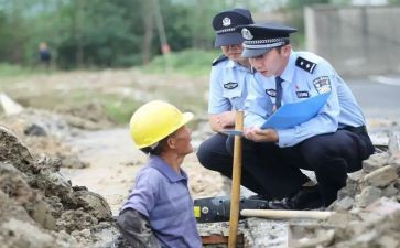 从警年终总结5篇