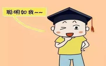 聪明的狼作文最新8篇