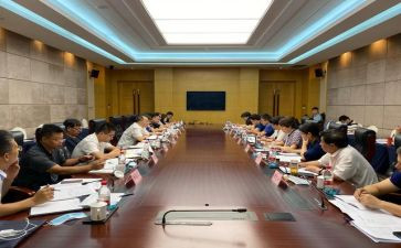 家庭促进法心得体会5篇