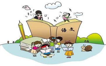对错别字的调查报告作文5篇