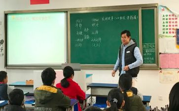 找错别字调查报告优秀6篇