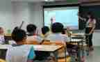 对错别字的调查报告优秀8篇